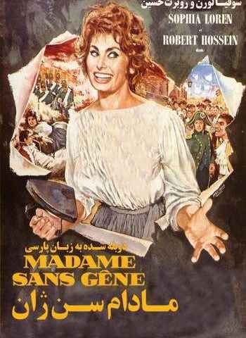 Madame