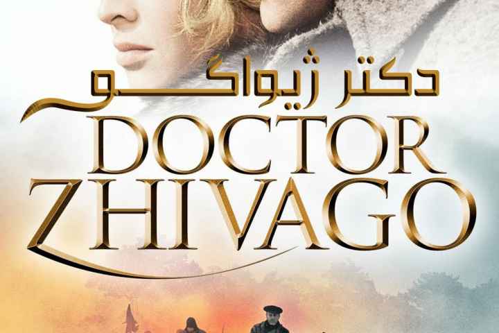 Doctor Zhivago