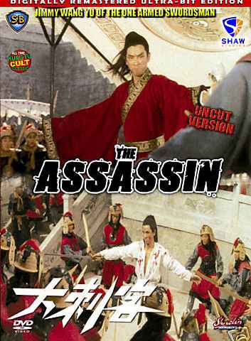 The Assassin