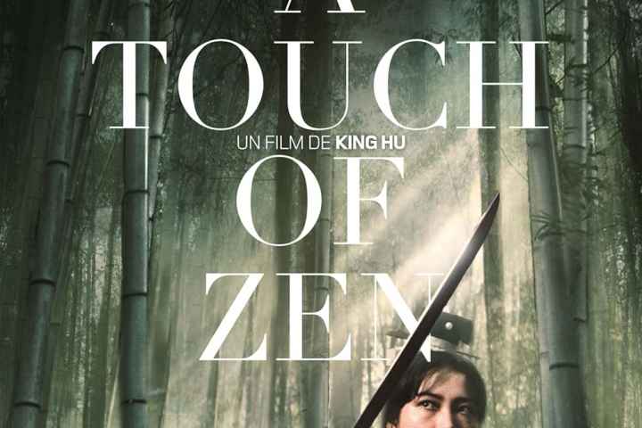 A Touch of Zen