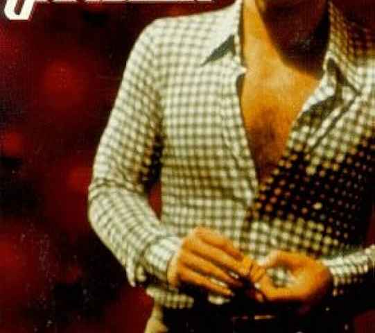 The Gambler