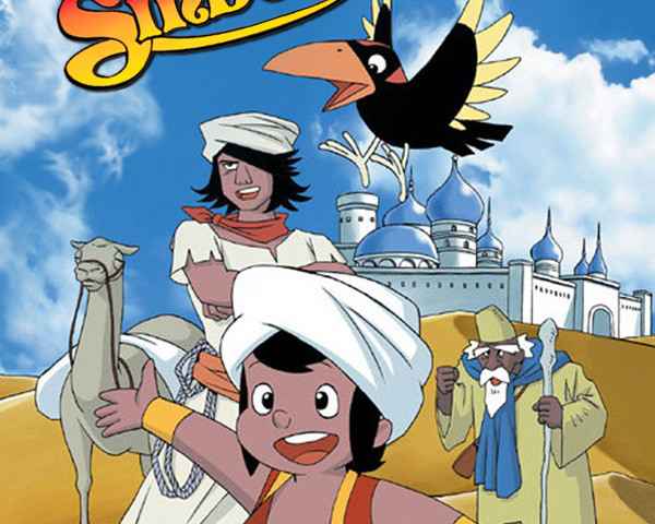 Arabian Nights Adventures of Sinbad