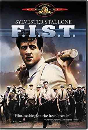 F.I.S.T.