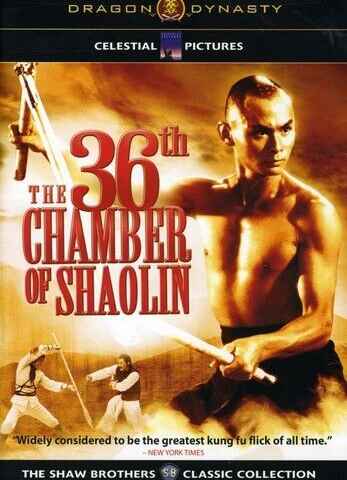 The 36th Chamber of Shaolin