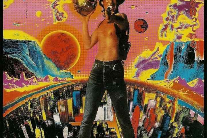 The Man Who Stole the Sun