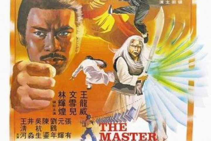 The Master