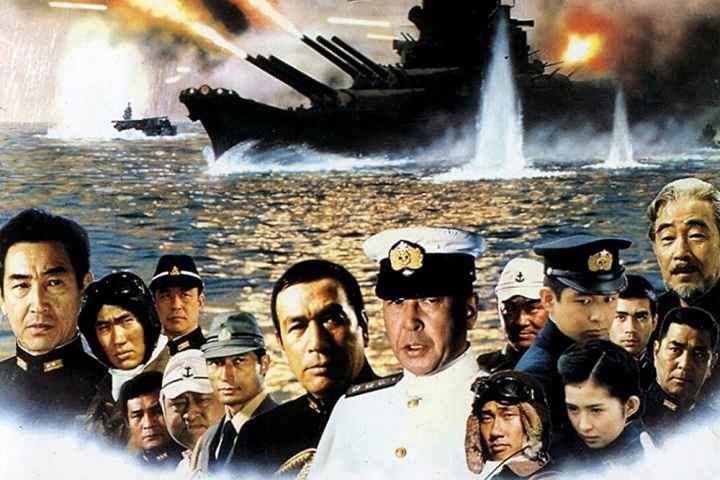 The Imperial Navy