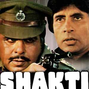 Shakti