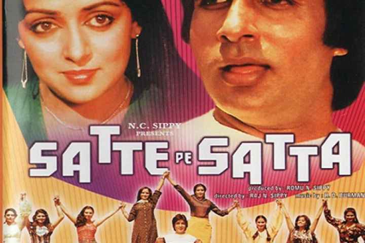 Satte Pe Satta