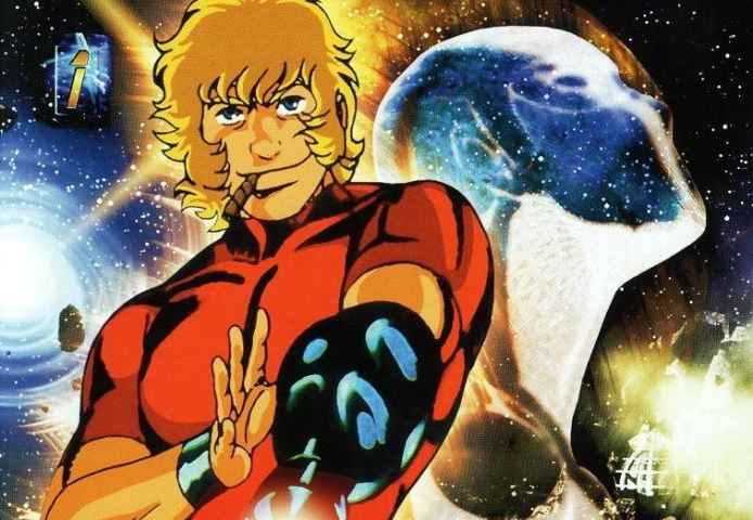 Space Cobra