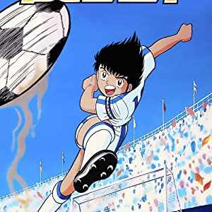 Captain Tsubasa