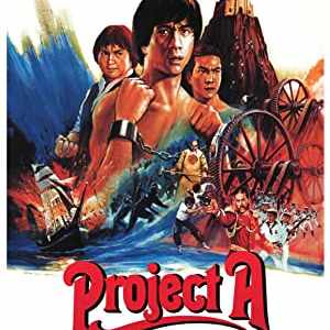 Project A
