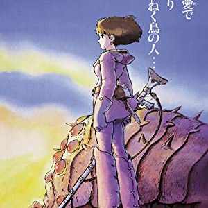 Nausicaa of the Valley of the Wind
