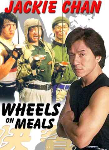 Wheels on Meals