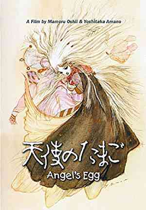 Angels Egg
