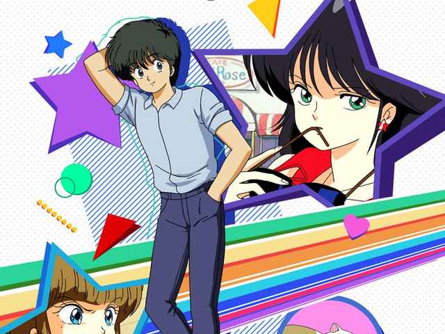Kimagure Orange Road