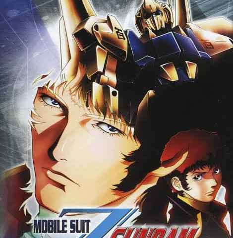Mobile Suit Zeta Gundam