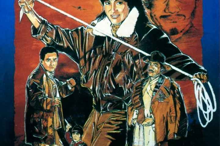 Dynamite Fighters