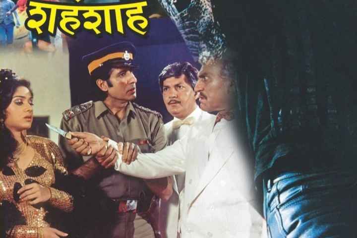 Shahenshah