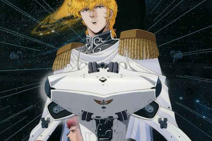 Legend of the Galactic Heroes