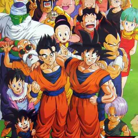 Dragon Ball Z