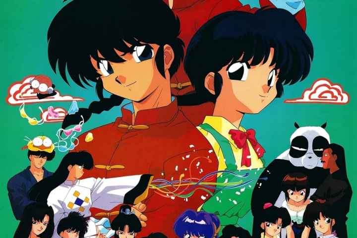 Ranma ½