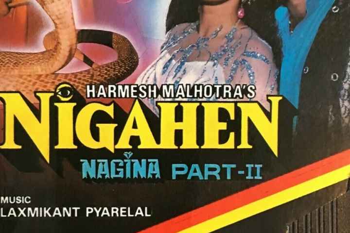 Nigahen Nagina Part II