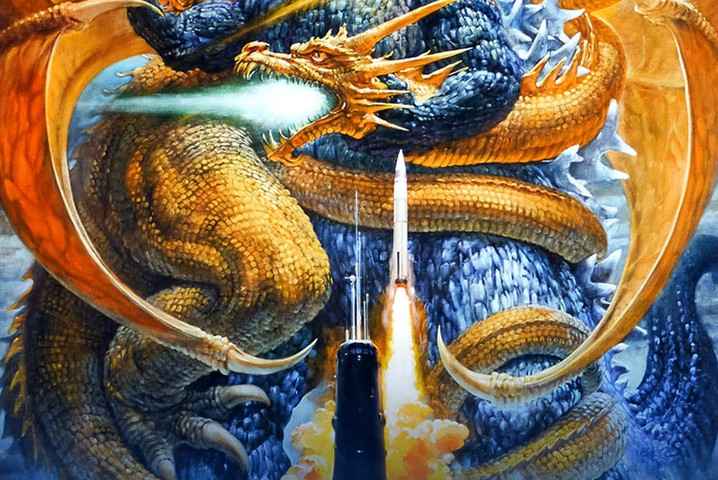 Godzilla vs King Ghidorah