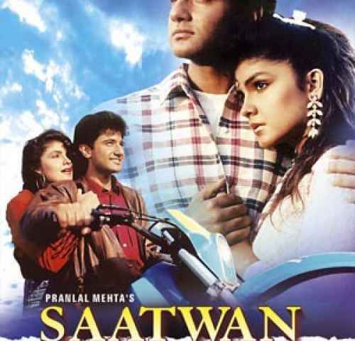 Saatwan Aasman