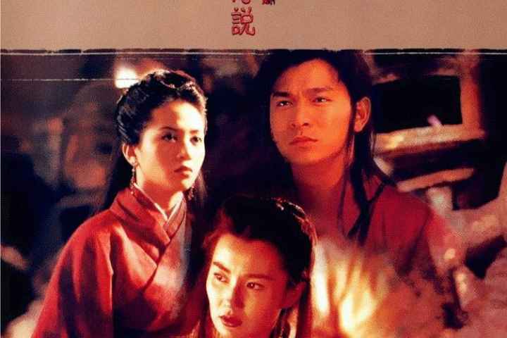 The Moon Warriors