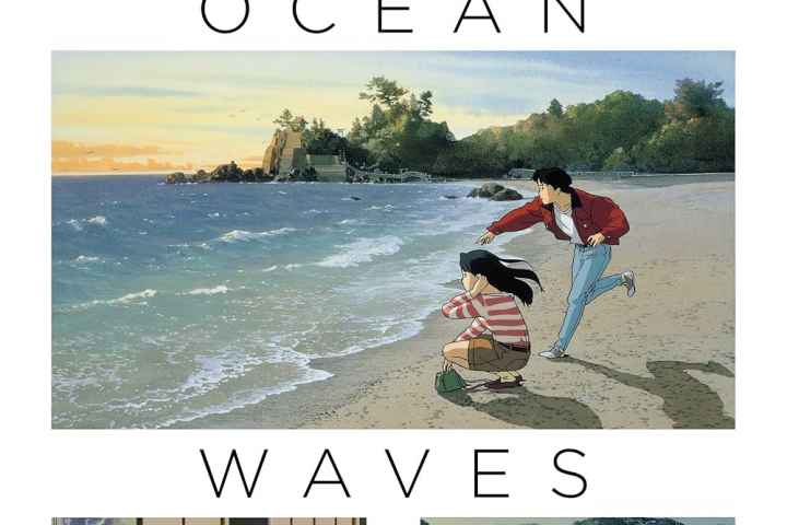 Ocean Waves
