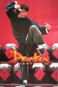 The Legend of Drunken Master 1,2