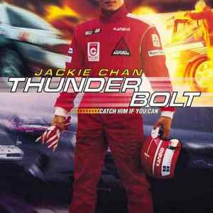 Thunderbolt