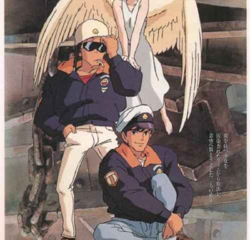 Chage & Aska On Your Mark