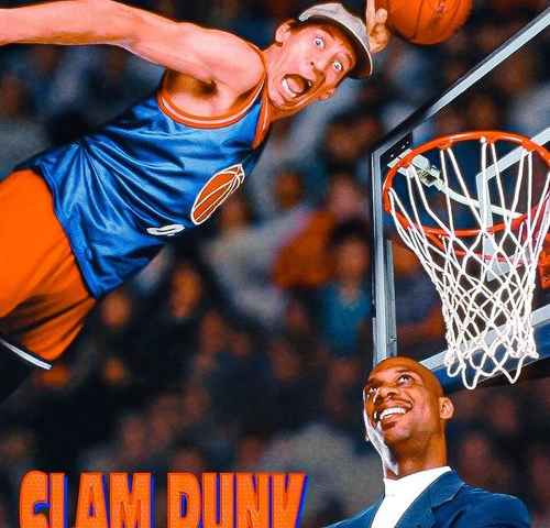 Slam Dunk Ernest