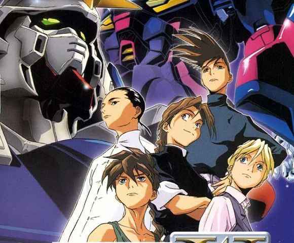 Mobile Suit Gundam Wing