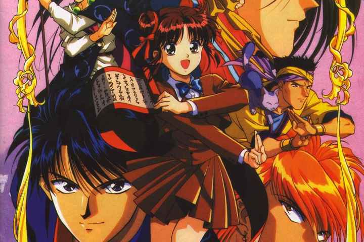 Fushigi Yûgi - The Mysterious Play