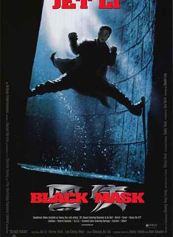 Black Mask