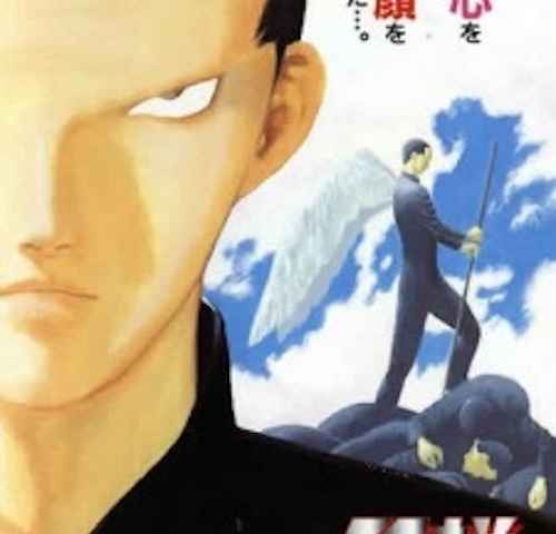 Angel Legend