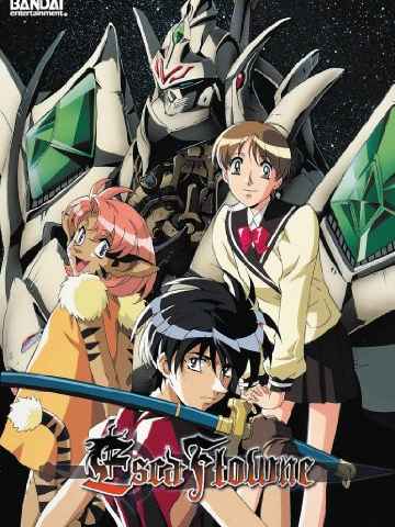 The Vision of Escaflowne