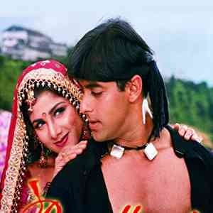 Bandhan