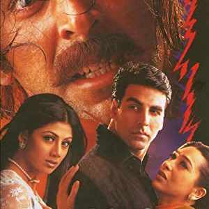 Jaanwar