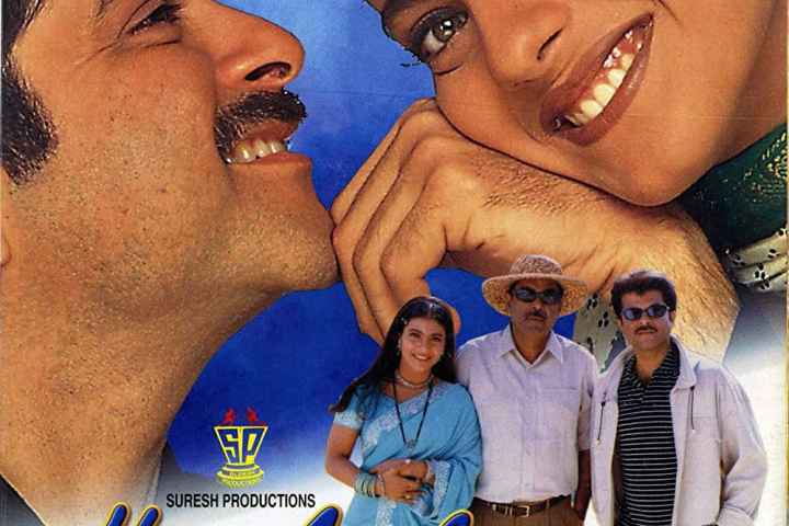 Hum Aapke Dil Mein Rehte Hain