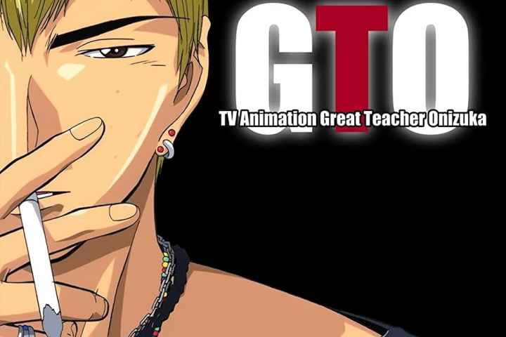Great Teacher Onizuka