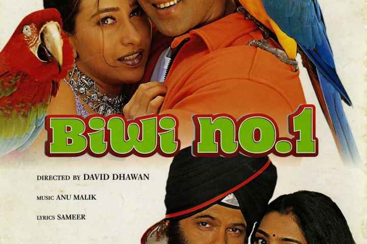 Biwi No. 1