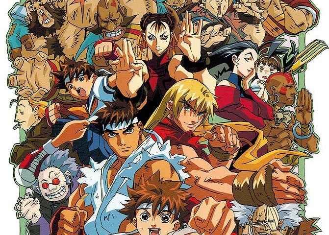 Street Fighter Alpha