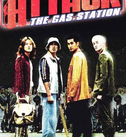 Attack the Gas Station