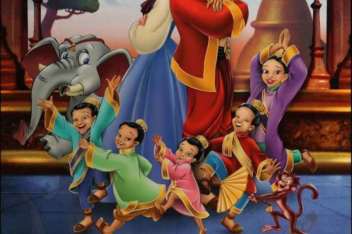 The King and I