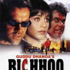 Bichhoo