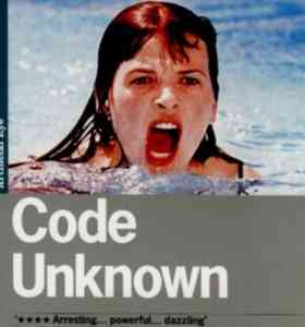 Code Unknown